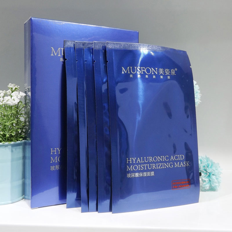 美姿泉玻尿酸保濕面膜 美姿泉玻尿酸保濕面膜批發(fā)