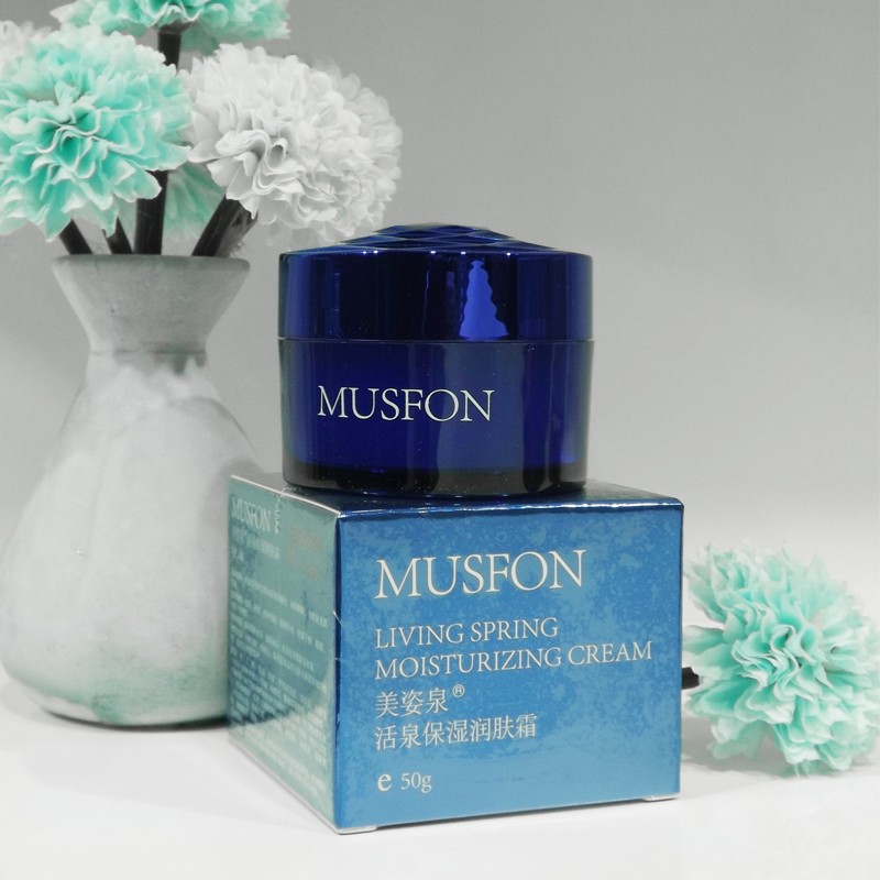 美姿泉活泉保濕潤膚霜 美姿泉活泉保濕潤膚霜批發(fā),研美化妝品廠供應(yīng)