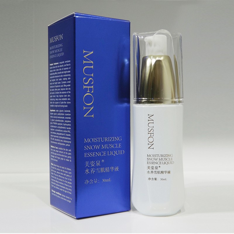 美姿泉水養(yǎng)雪肌精華液批發(fā)