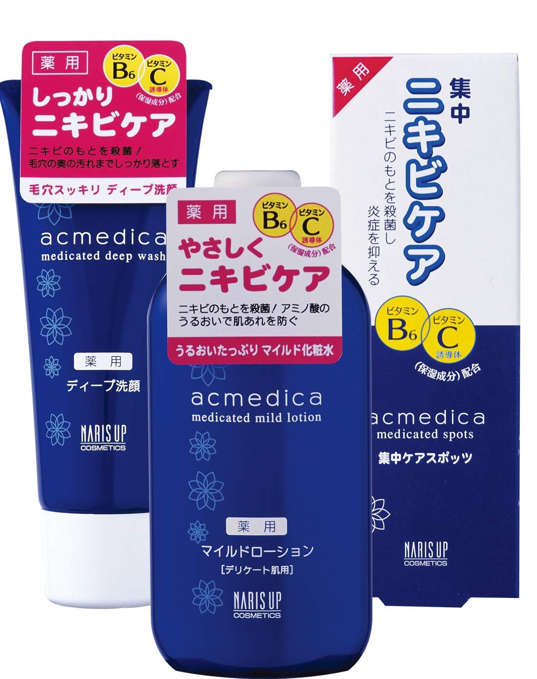 日韓品牌品牌化妝品