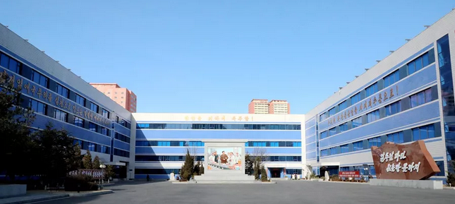 平壤化妝品加工廠