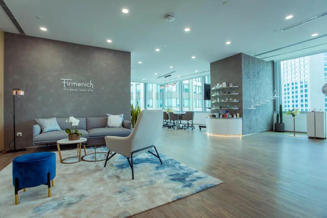全球香精香料巨頭芬美意首個(gè)香水創(chuàng)意中心入駐上海