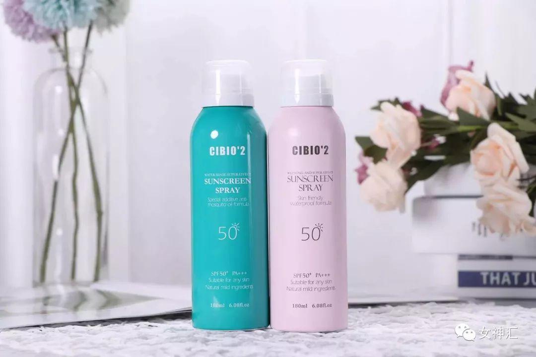 氣霧罐包裝產(chǎn)品